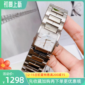 正品瑞士tissot天梭女表时尚方形贝母表盘气质钢带石英防水女手表