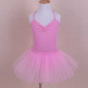 芭蕾舞粉红色舞蹈裙