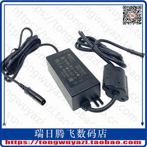 PR9KE5416T00-IMR6B【AC/DC DESKTOP ADAPTER 12V 65W】