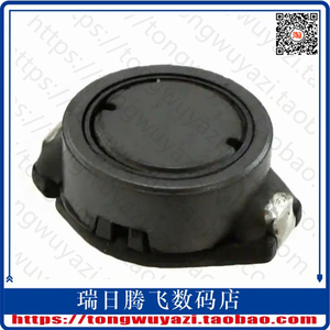 SRR1005-150M【FIXED IND 15UH 1.7A 85 MOHM SMD】