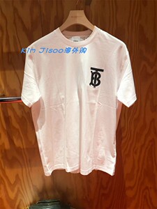 巴宝莉tb