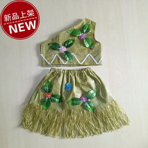 新款六一儿童节环保表演服手工走秀合唱服塑料编织袋演出服