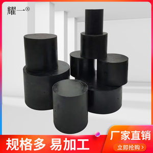 橡胶圆棒 密封橡胶条 黑色圆形减震橡胶垫块橡胶垫橡胶块定做异形