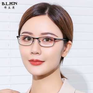 全框细小脸防辐射抗蓝光丹阳眼镜紫外线无度数平光近视手机护目女