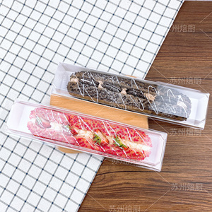 长方形草莓烘焙包装盒奥利奥魔法棒吸塑盒长条泡芙寿司蛋糕卷包装