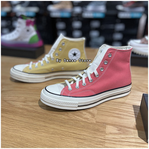 匡威新款1970s 粉黄鸳鸯双面拼接撞色男女款高帮帆布鞋 171660c