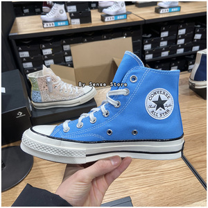 匡威1970s经典款纯色湖蓝色高帮男女款帆布鞋 171566c