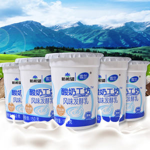 云南新希望雪兰工坊酸奶经典老牌子学生奶早餐酸牛奶150克x12杯装