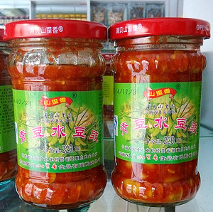 云南易门特产玉溪