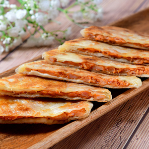 照烧鸡肉馅饼10张 早餐馅饼速冻半成品食材方便速食煎饼商用食品