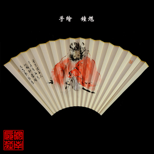 5寸10寸各种尺寸可定制手绘钟馗扇面手工国画绘制不包括扇骨