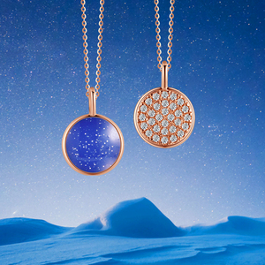 星空系列18k玫瑰金蓝色珐琅满钻项链女彩金2021年新款锁骨链送礼