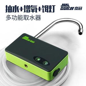 奈冠户外钓鱼氧气泵增氧泵充电吸水器自动抽水取水机多功能充氧泵