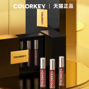 colorkey珂拉琪唇釉官方旗舰店小礼盒口红新品hellokitty散粉套盒