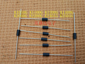 K2000G SIDAC 硅对称二端开关元件 双向开关触发器件 DO-15X封装