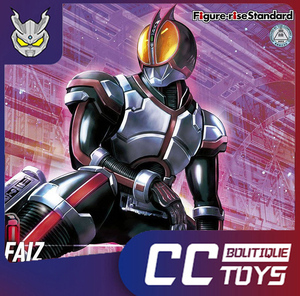 cc 万代 frs拼装模型系列 假面骑士555 faiz 巧爷 普通形态