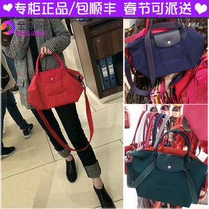 龙骧加厚饺子包