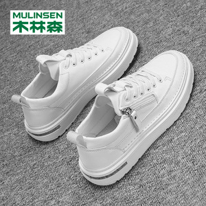 木林森小白鞋男夏季透气运动休闲板鞋拉链免系带男鞋春秋百搭潮鞋