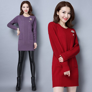 鄂尔多斯旗舰店旦可韵米梭羊绒衫正品纬尔飞羊毛衫女珍梖2020新款
