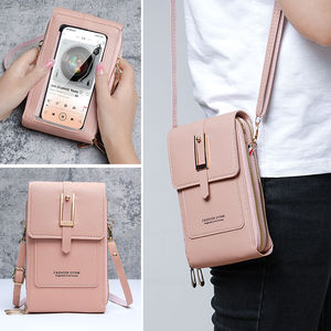 2024新款斜挎小包女可触摸屏多功能时尚手机包钱包一体夏天小包包