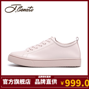 宾度女鞋2021新款时尚女士板鞋日系甜美粉红休闲皮鞋女百搭20