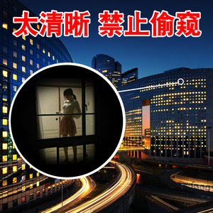 热能望远镜