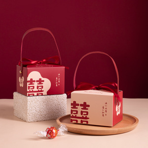 中式红色大容量喜糖盒糖果喜饼包装盒子空婚礼伴手礼回礼摆桌礼盒
