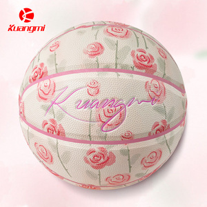 狂迷玫瑰粉篮球正品女生专用6号生日礼物刻字定制礼盒粉色7号蓝球