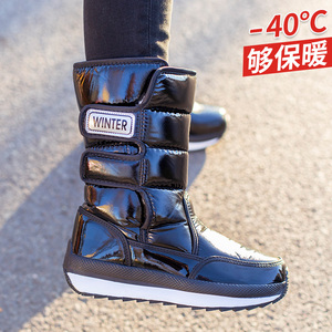 新款东北雪地靴女中筒防水防滑加绒保暖冬季棉鞋韩版黑色女士靴子