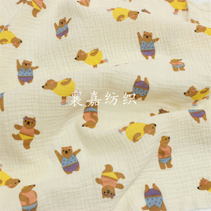 婴儿棉双层纱布 卡通小熊印花布料 婴童服装  小毯子面料
