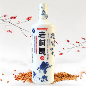 东北老村长酒 乐醇42度青花瓷500ml送礼聚餐白酒瓶瓶有现金奖包邮