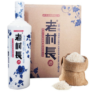 东北白酒42度 老村长白酒500ml*6瓶浓香型瓶瓶有奖现金奖包邮