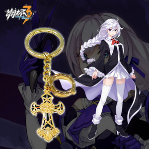 崩坏3周边德丽莎同款犹大武器金属挂件钥匙扣二次元包包挂饰配件