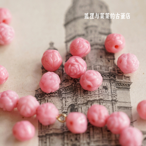 vintage可爱粉色玫瑰花玻璃小珠子6mm