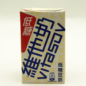 10盒包邮香港饮料 vita港版维他奶低糖豆奶250ml饮料维他小屋饮品