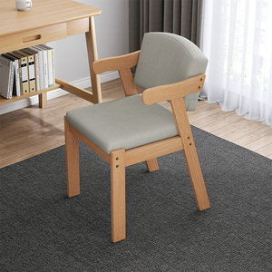 实木椅子舒服久坐家用靠背书桌椅学生学习椅人体工学办公椅电脑椅