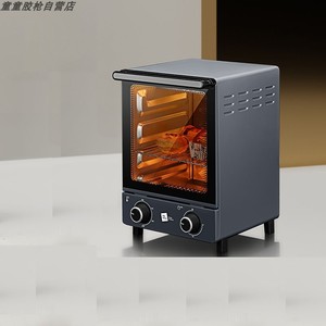 米技 EO-H12L MiJi德国立式迷你家用电烤箱烤网多功能烤盘烘焙
