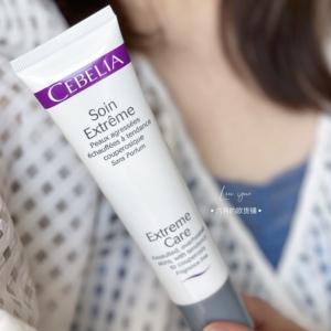 丝宝丽修护冷霜