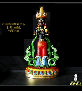 热卖西藏扎基寺扎基拉姆50厘米鎏金彩绘佛像最灵验财神护法像