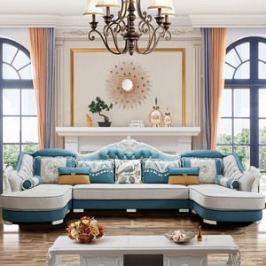 欧式布艺沙发组合U形双妃位奢华大户型客厅整装免洗太子沙发新款