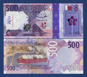 稀少首发冠 卡塔尔 2020年 500里亚尔 gem unc 入围ibns 号码如图