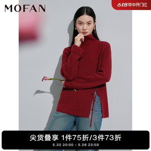 MOFAN摩凡本命年红色半高领毛衣女2024春款设计感开衩韩版针织衫