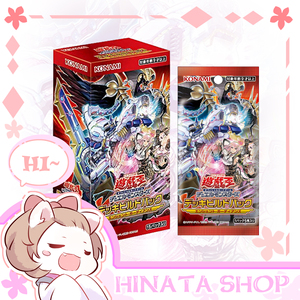 游戏王 デュエルモンスターズ 日版 sp14 古代守护者