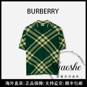BURBERRY博柏利巴宝莉24新款经典夏季男装 格纹POLO衫短袖T恤男女