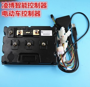 凌博48v60v72v84v96v120v电动摩托车foc矢量正弦波控制器 非凯利