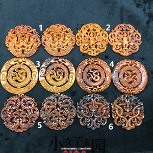 岫玉仿古做旧玉佩古玩玉器镂空仿古龙吊坠挂件玉璧古风汉服腰佩玉