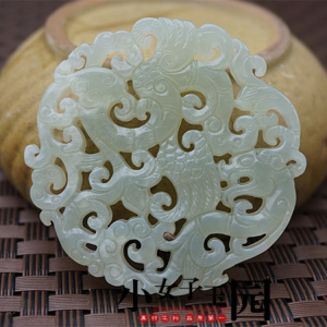 岫玉仿古龙凤玉佩 挂件镂空双面雕刻 龙凤呈祥古风玉佩吊坠