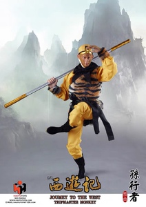 亿鑫郡主淘宝虎纹毛绒布料玩具玩偶孙悟空虎皮裙坎肩演出服道具毛毛