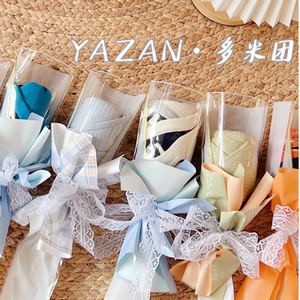 女神节母亲节礼物雅赞单支毛巾花束好看实用花束送女朋友闺蜜妈妈