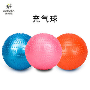 2个包邮奥博隆新款太极柔力球大丰收橡胶/硅胶小软球充气不易掉球